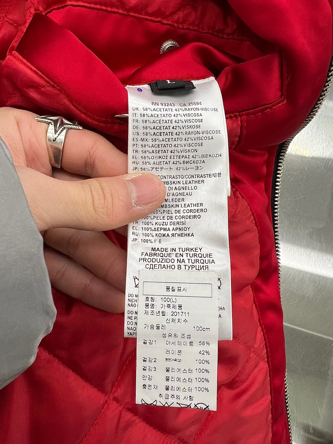 디젤 J-HELL 쉽스킨 레더 플레임 샷 파이톤 퀼팅 자켓 상품이미지8