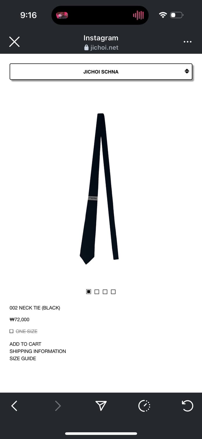 지초이 넥타이 (블랙) 상품이미지1