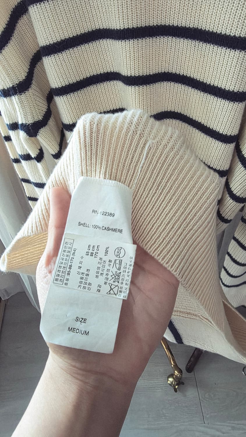 THE ROW 스트라이프 캐시미어 니트 M 더로우 상품이미지7