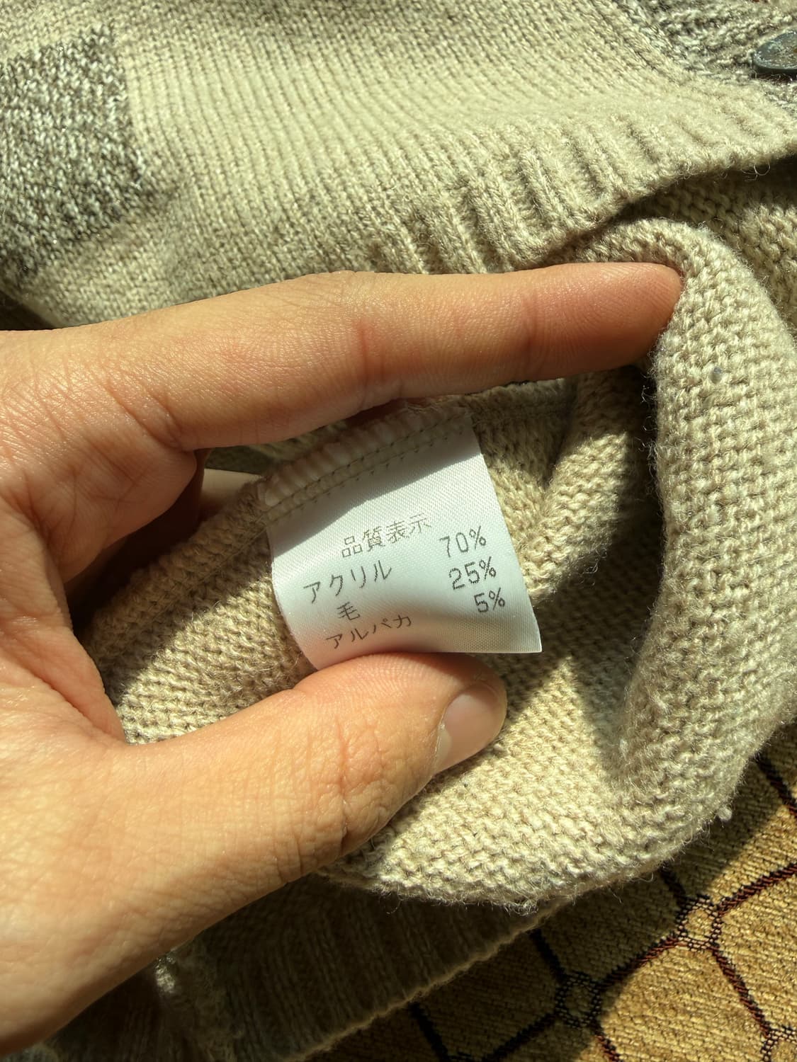 브라운 모리 니트 상품이미지4