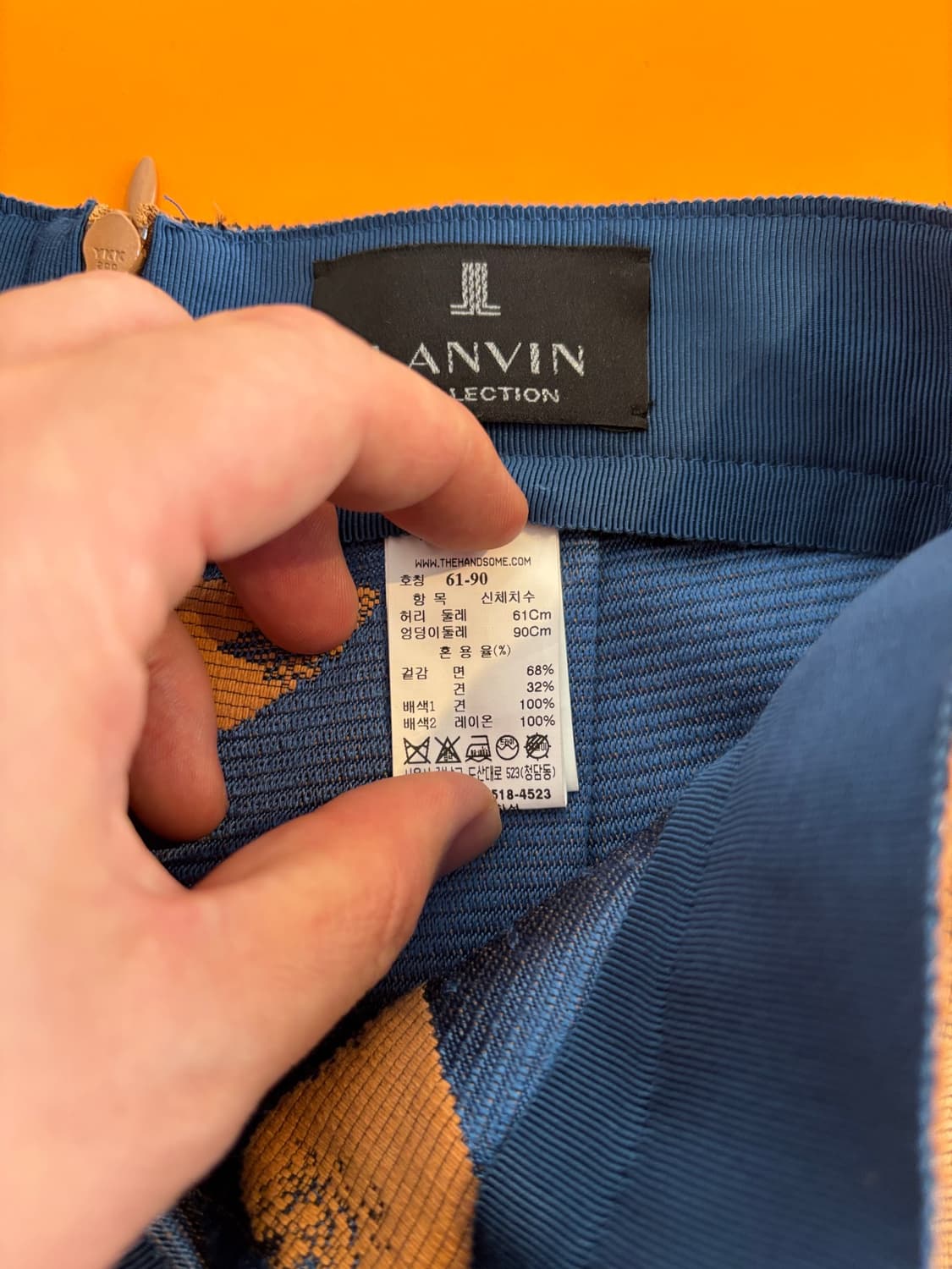 랑방(Lanvin)  립(입술) 프린트 스커트 상품이미지5
