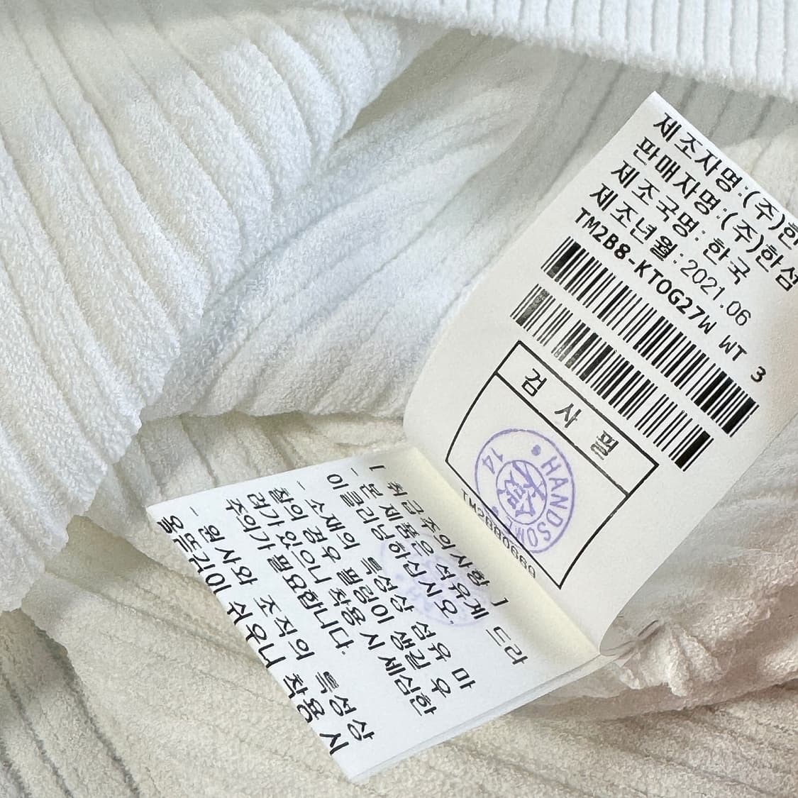 타임 리브드 하프집업 니트 상품이미지5