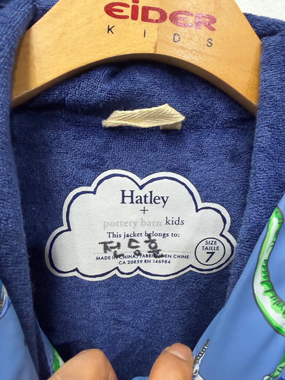 정품) Hatley 하틀리 키즈 공룡 레인 자켓 7Y 상품이미지5