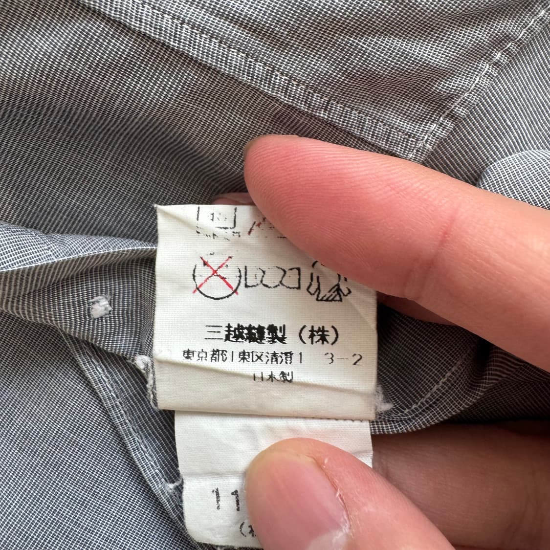 BURBERRYS 일본빈티지셔츠 버버리 빈티지셔츠 버버리셔츠 xl 105 상품이미지8