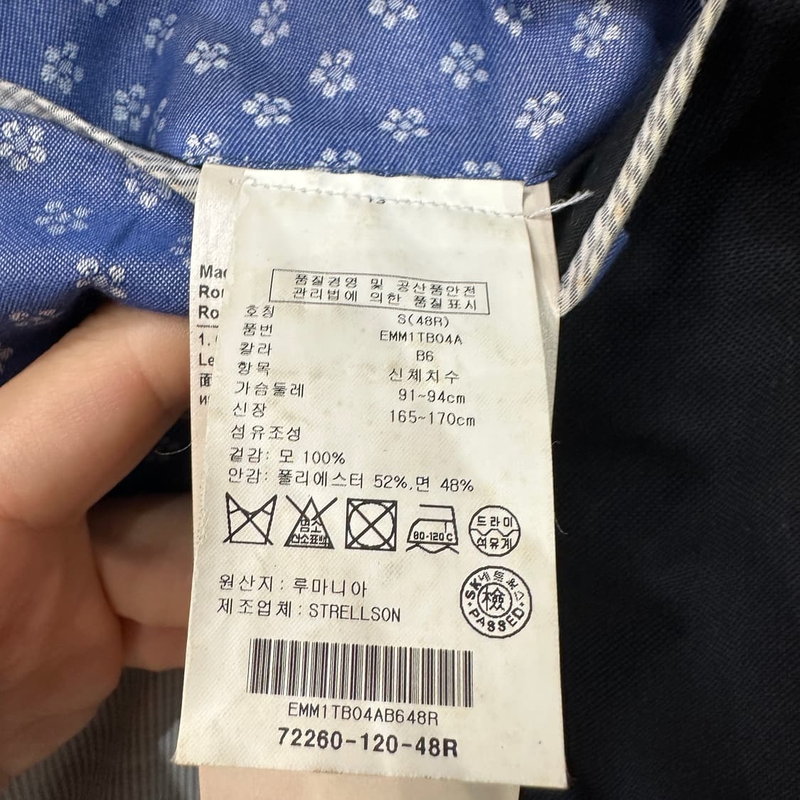 타미힐피거 블레이저 자켓 90-95 상품이미지5