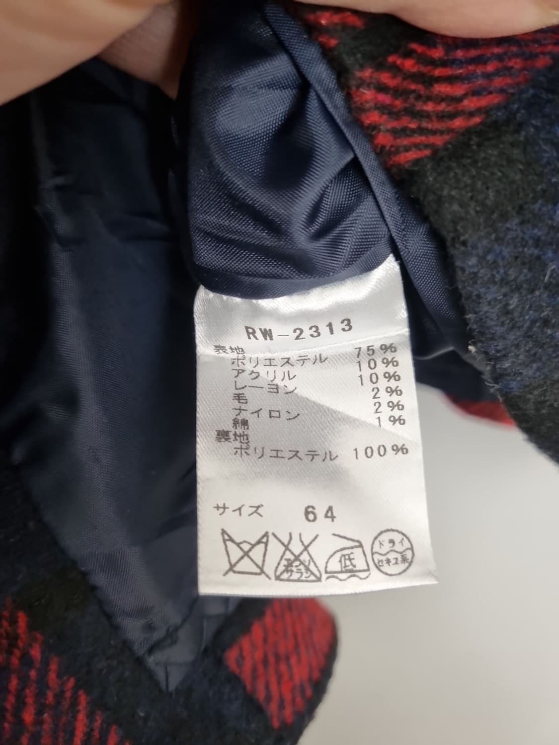 iMAGE 빈티지 체크 미니스커트 상품이미지7