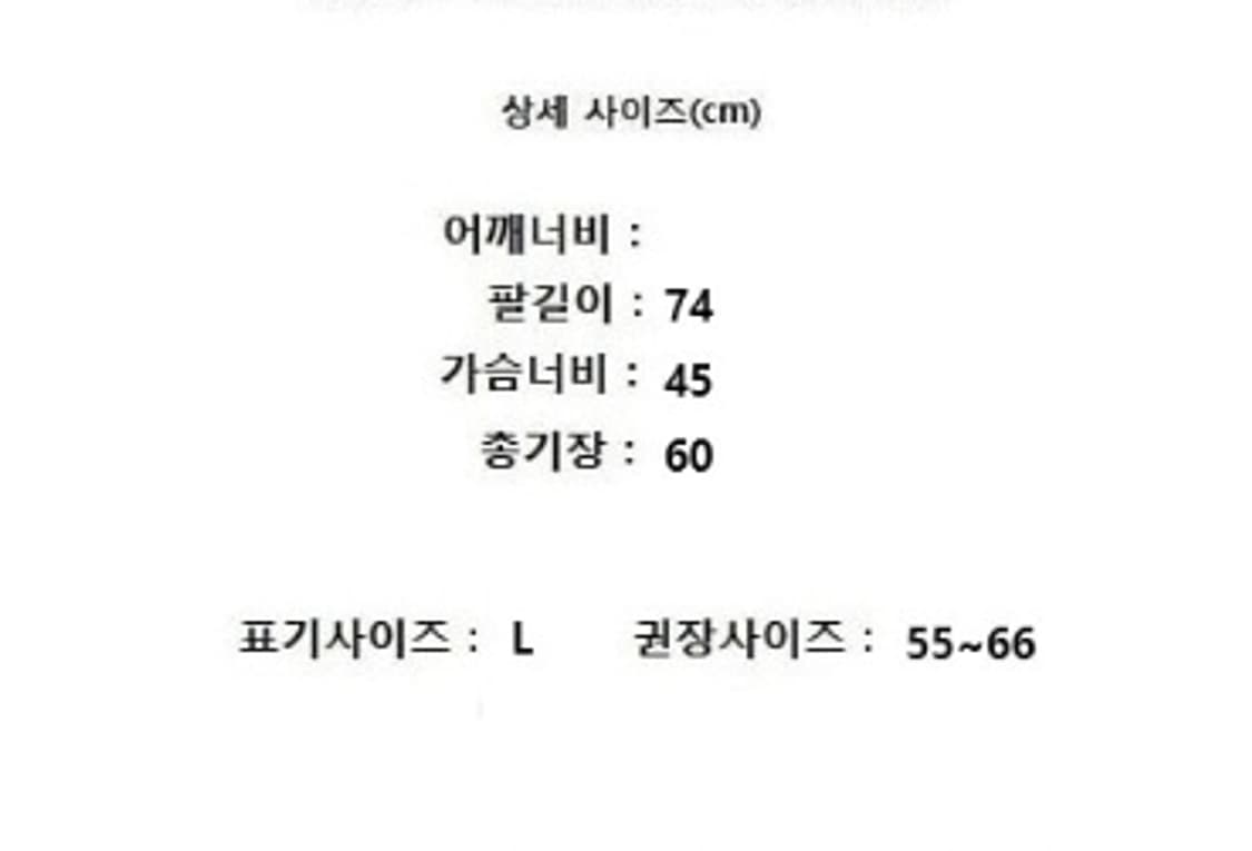 Zadig & Voltaire 쟈딕앤볼테르 (캐시미어100%) 상품이미지10