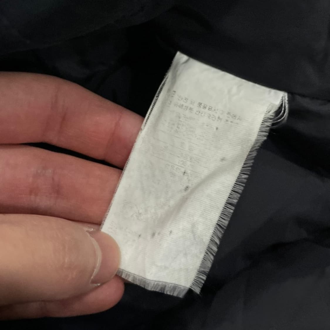 105 코오롱스포츠 패딩  상품이미지5