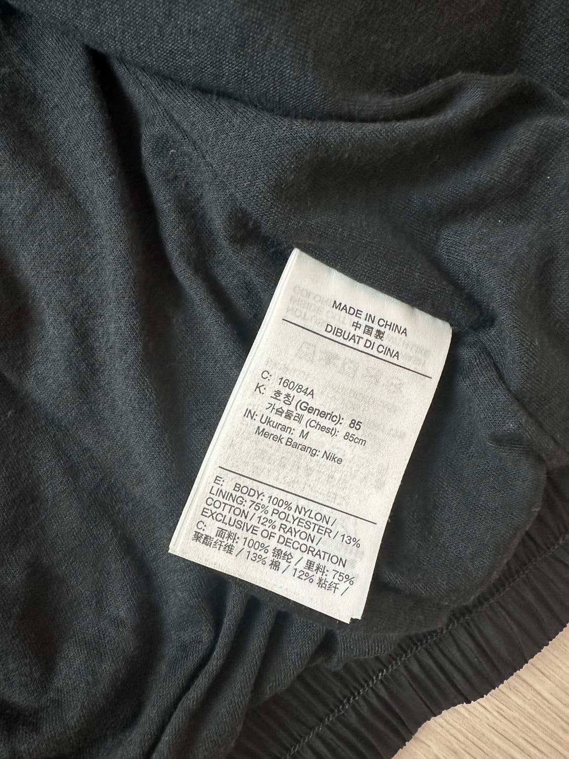 나이키 NSW 컬렉션 오버사이즈 리펠 풀집업 자켓 [블랙-M] 상품이미지8