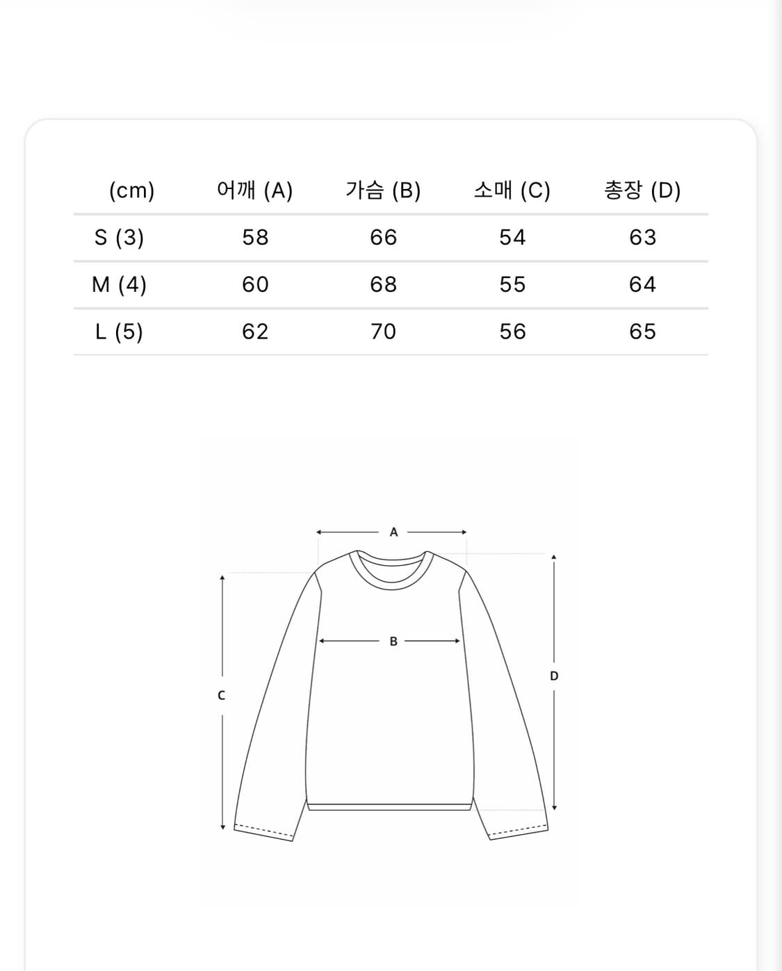 오라리 퓨어 실크 컴포트 플리스 하프 집업 상품이미지2