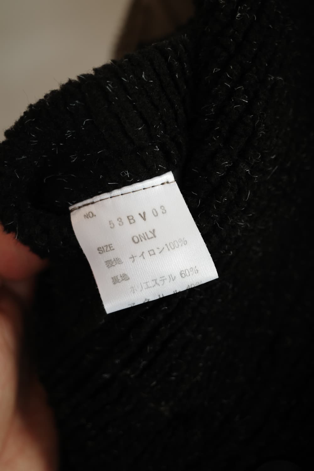 Japan brand 리버시블 투웨이 집업 베스트 상품이미지10