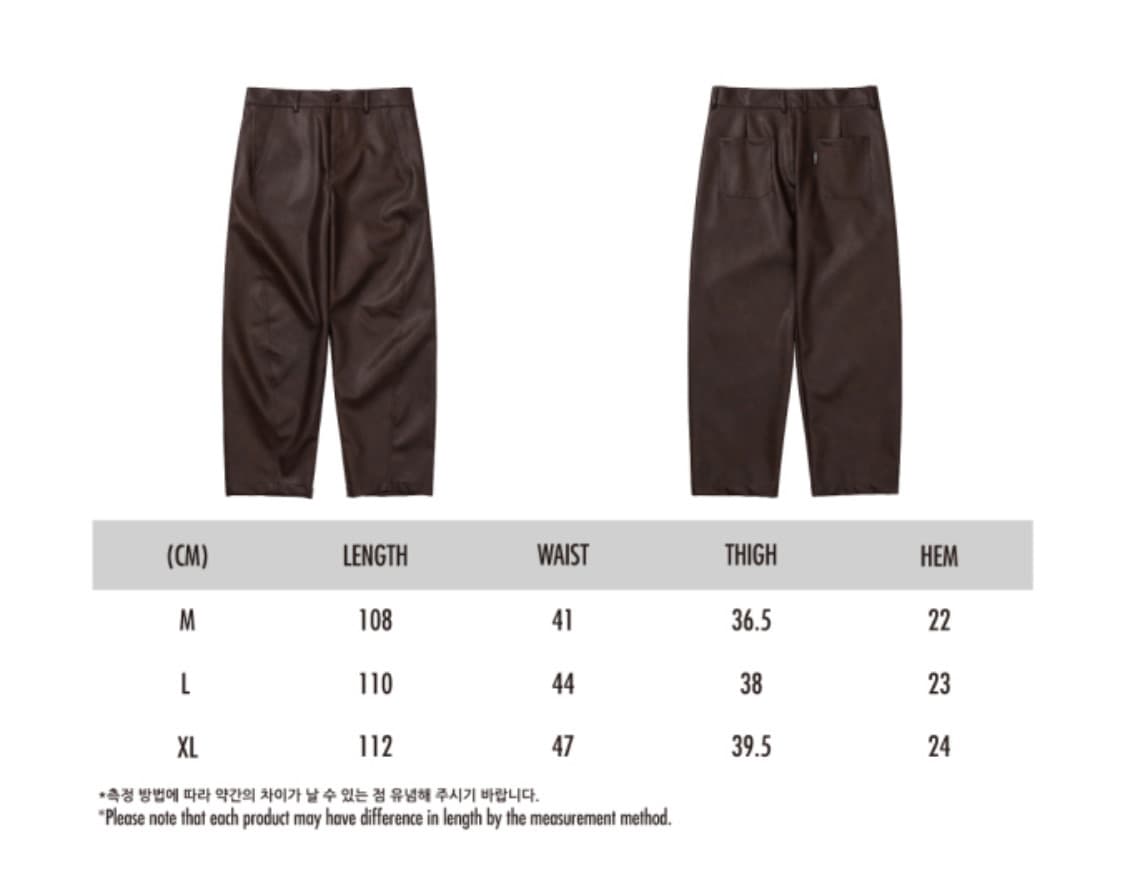 아조바이아조 vegan leather curved pants 상품이미지2
