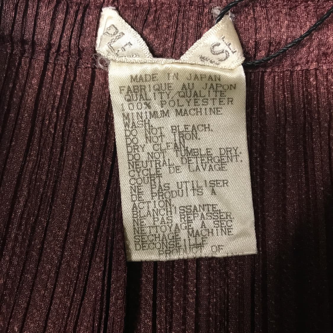 이세이 미야케 플리츠 플리즈 팬츠 버건디 2(W) 상품이미지5