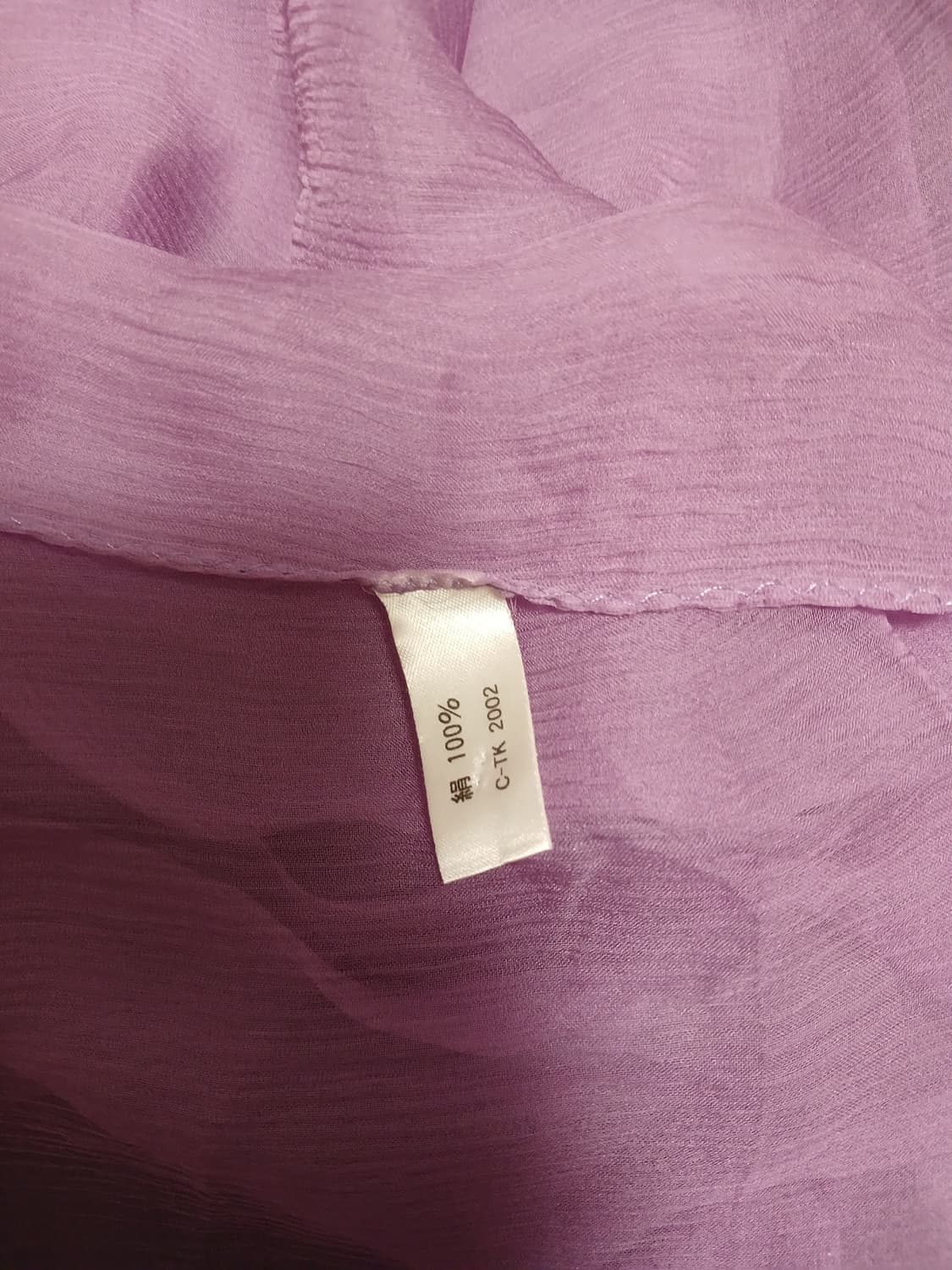 모리걸 퍼플 실크 스카프  상품이미지2