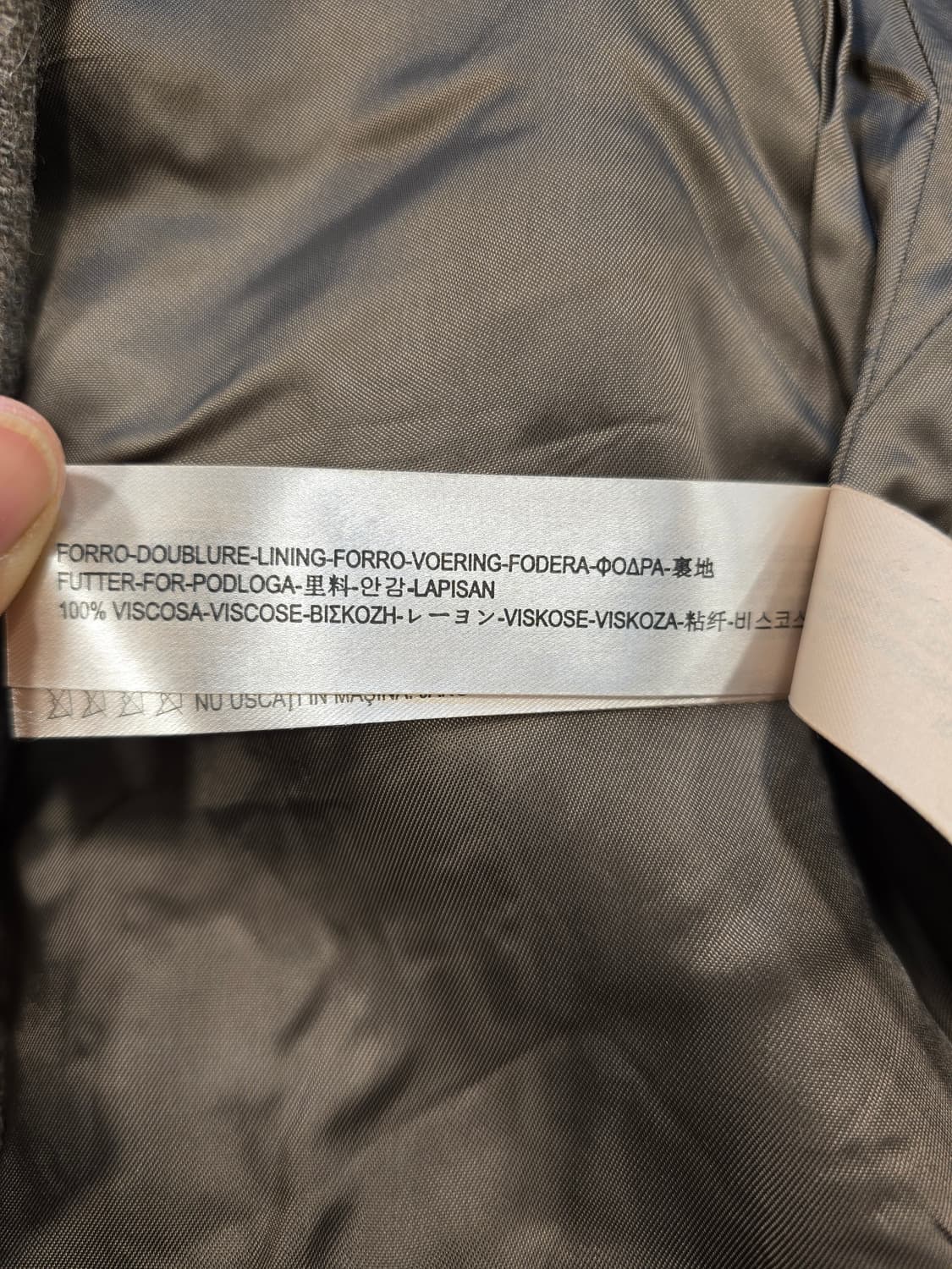 마시모두띠 후드 코트 S 상품이미지9