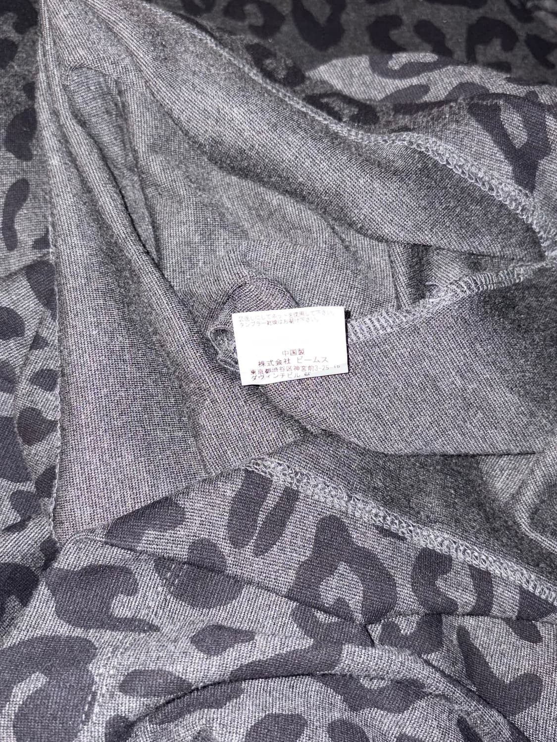 빔즈하트 레오파드 원피스 상품이미지10