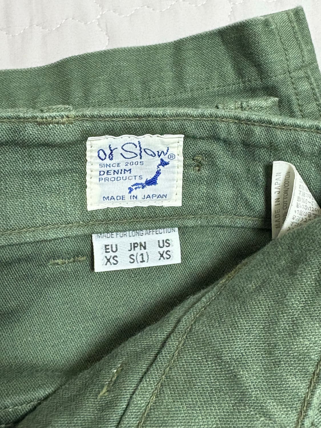 오어슬로우 퍼티그 1 상품이미지6