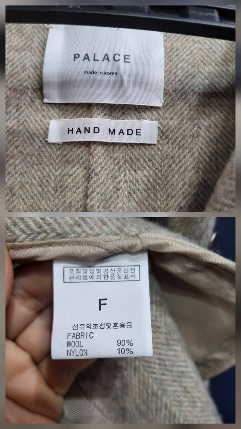 팔라스 울 핸드메이드 벨티드베스트 상품이미지7