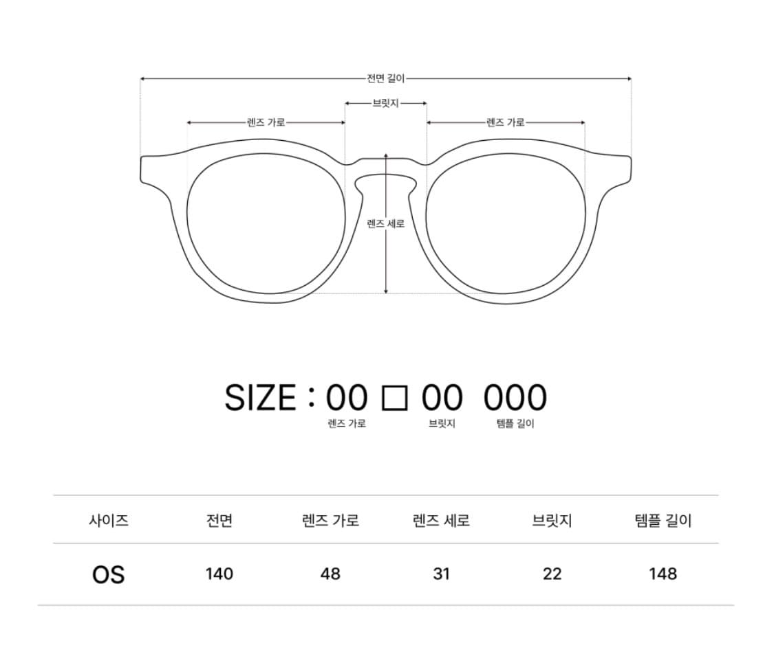 래쉬 랄프 블랙 상품이미지9