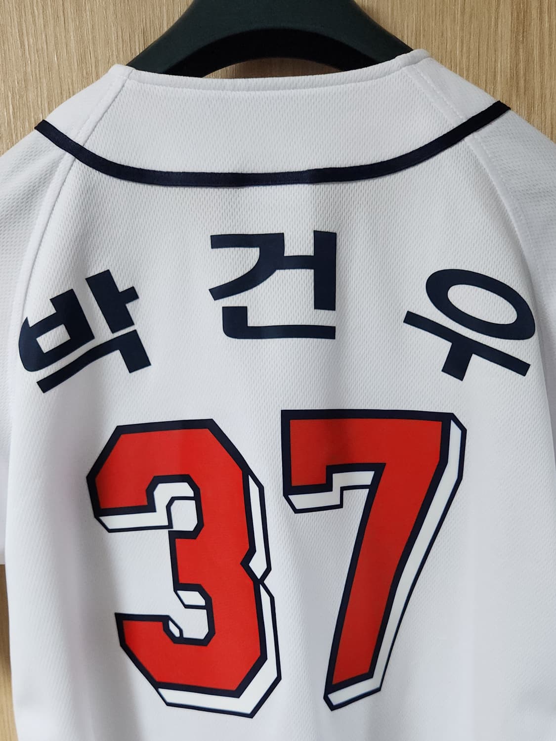 두산 베어스 유니폼 야구 져지  상품이미지6