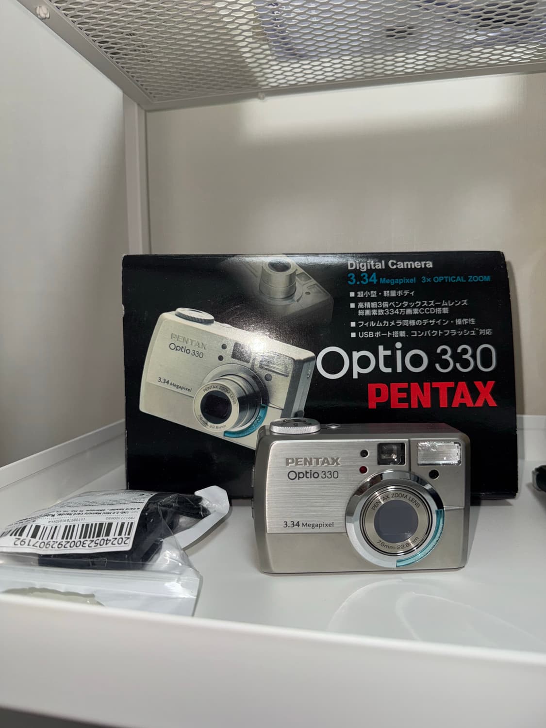 펜탁스 Optio 330 디카 상품이미지1