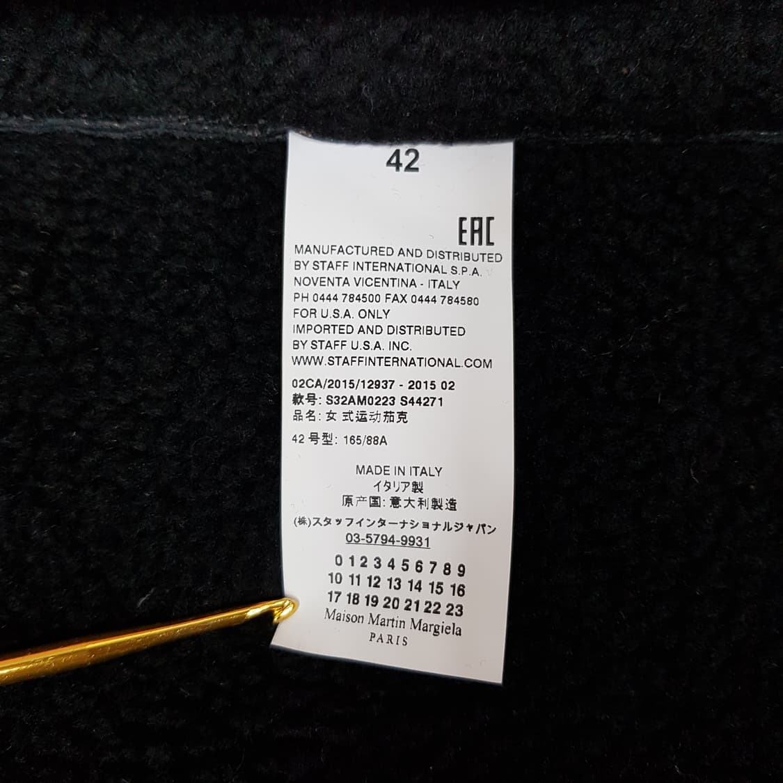 MM6 메종마르지엘라  에코무스탕 지퍼 베스트 42사이즈 상품이미지8