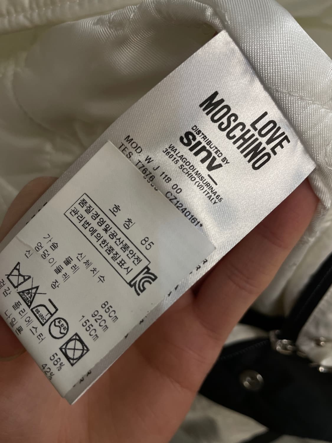 러브 모스키노 자켓  상품이미지8