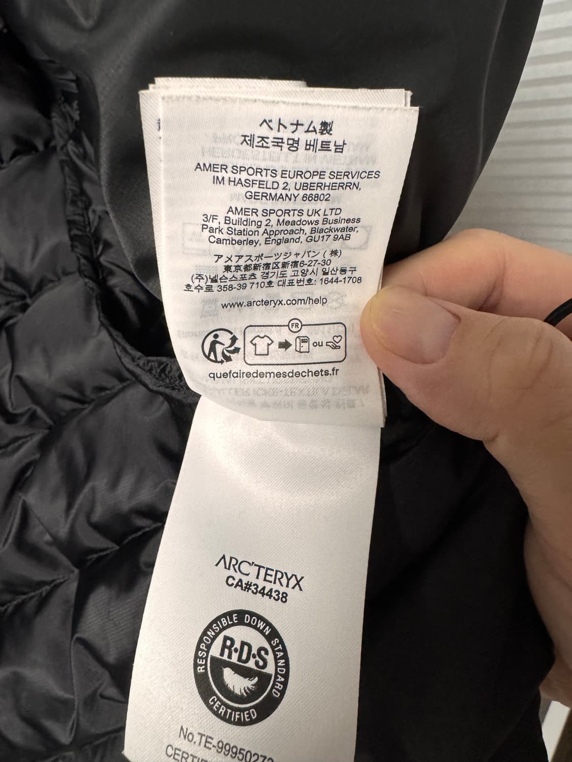 아크테릭스 세륨 lt 라지팝니다 상품이미지4