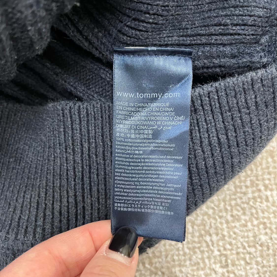 M 타미힐피거 니트 집업 가디건 0220M 상품이미지3