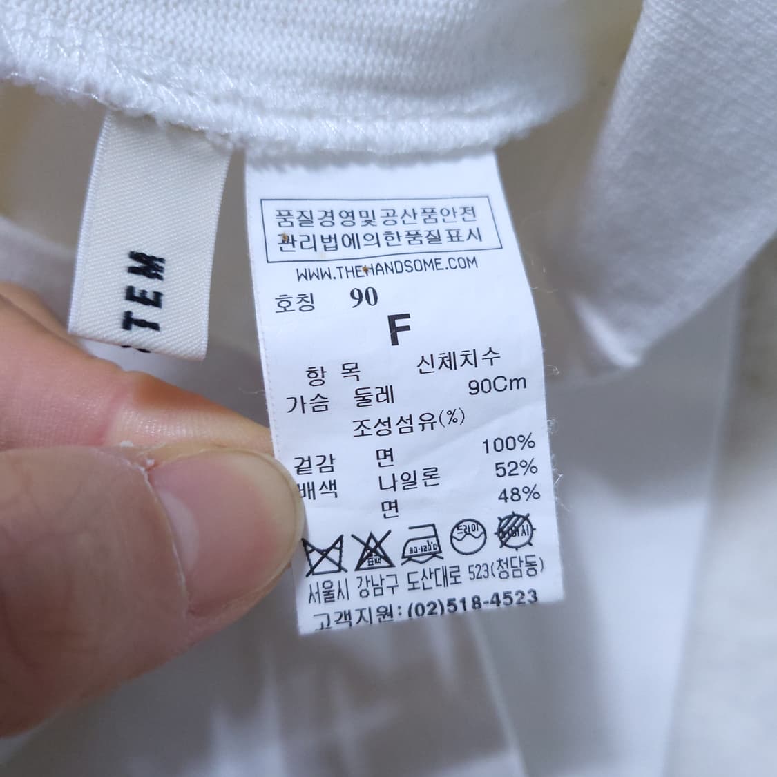 시스템옴므 여 반팔 티 F 0406 상품이미지7