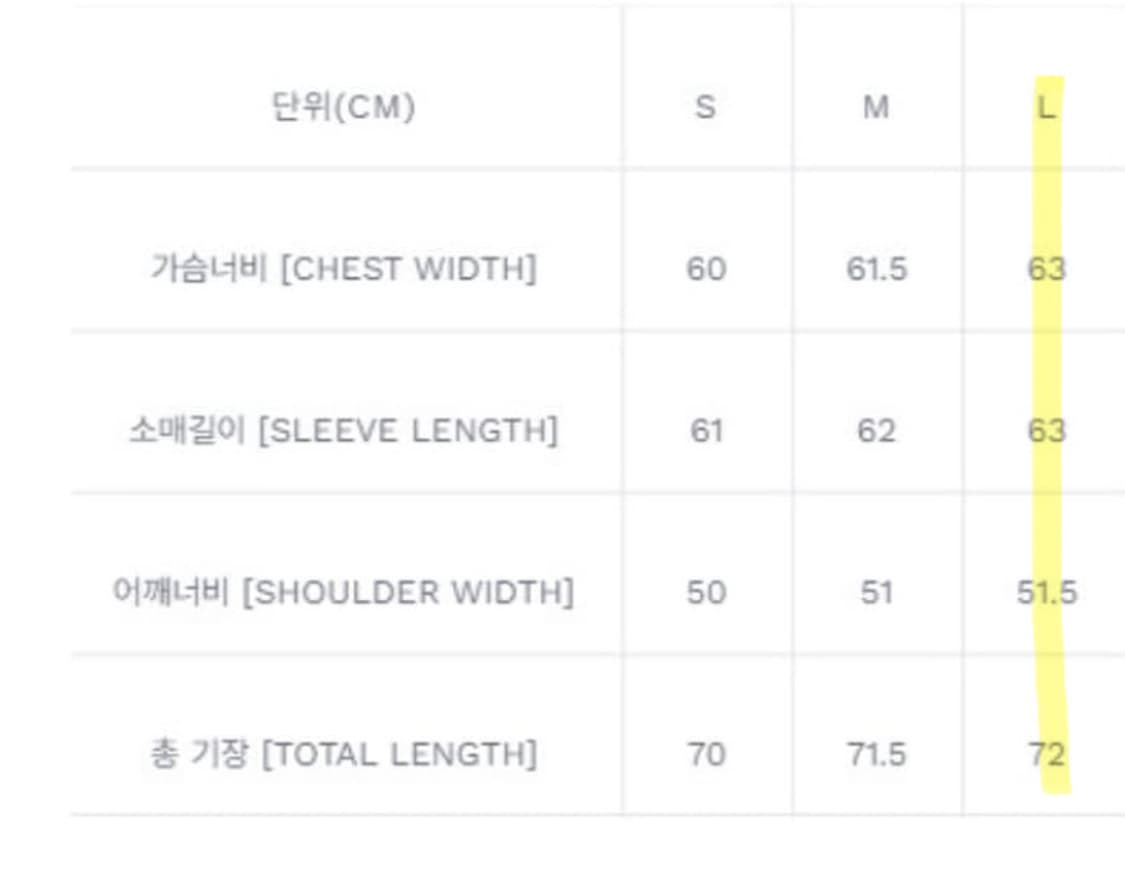데우스 가든 봄버 자켓 빈티지그레이 L 상품이미지3