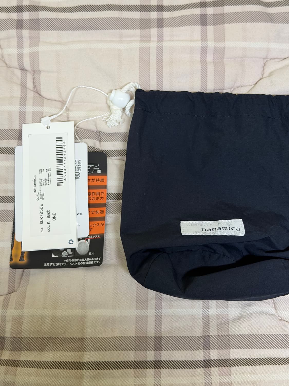 [OS] 나나미카 다운 패딩 머플러 블랙 상품이미지2