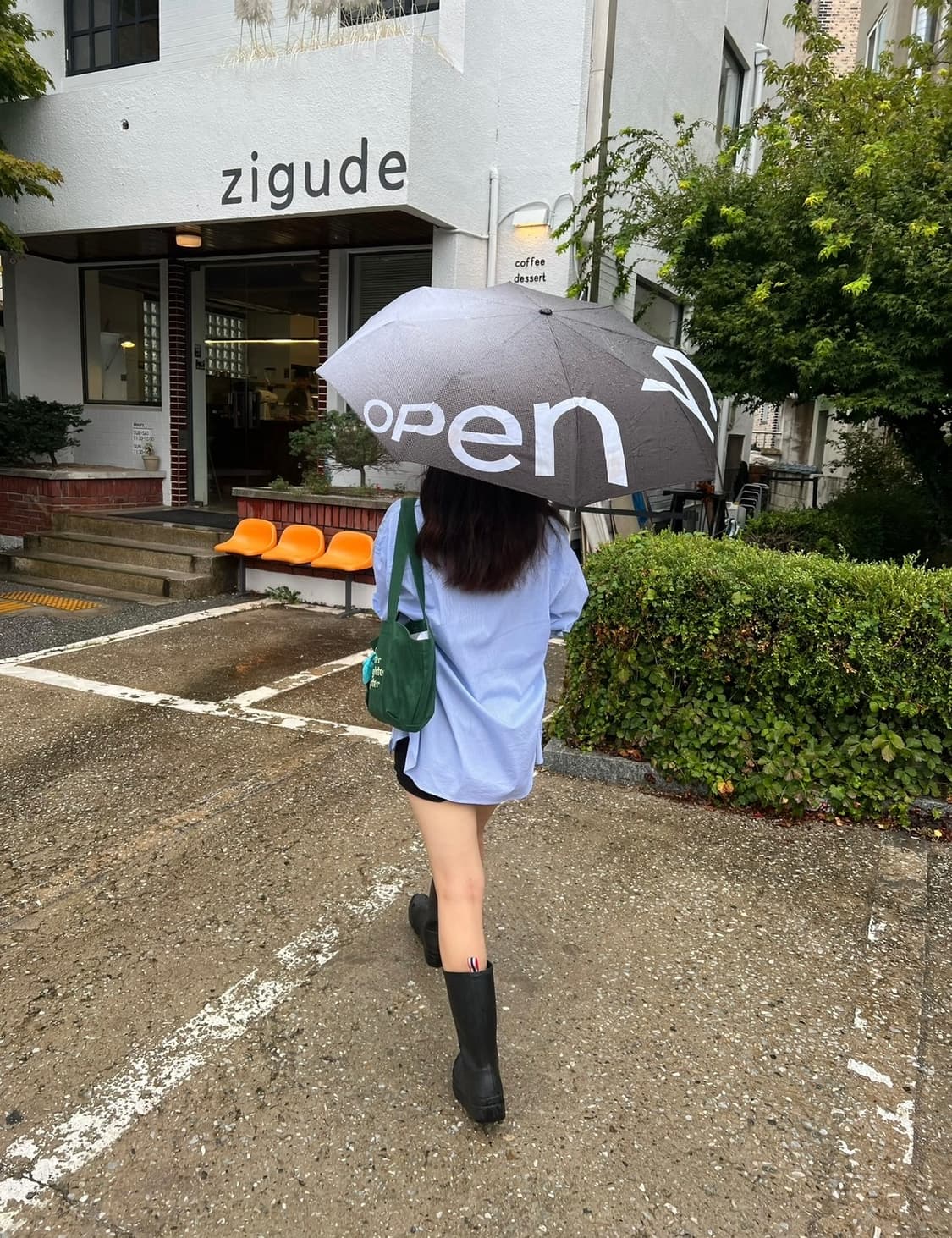 마뗑킴 셔츠 상품이미지1