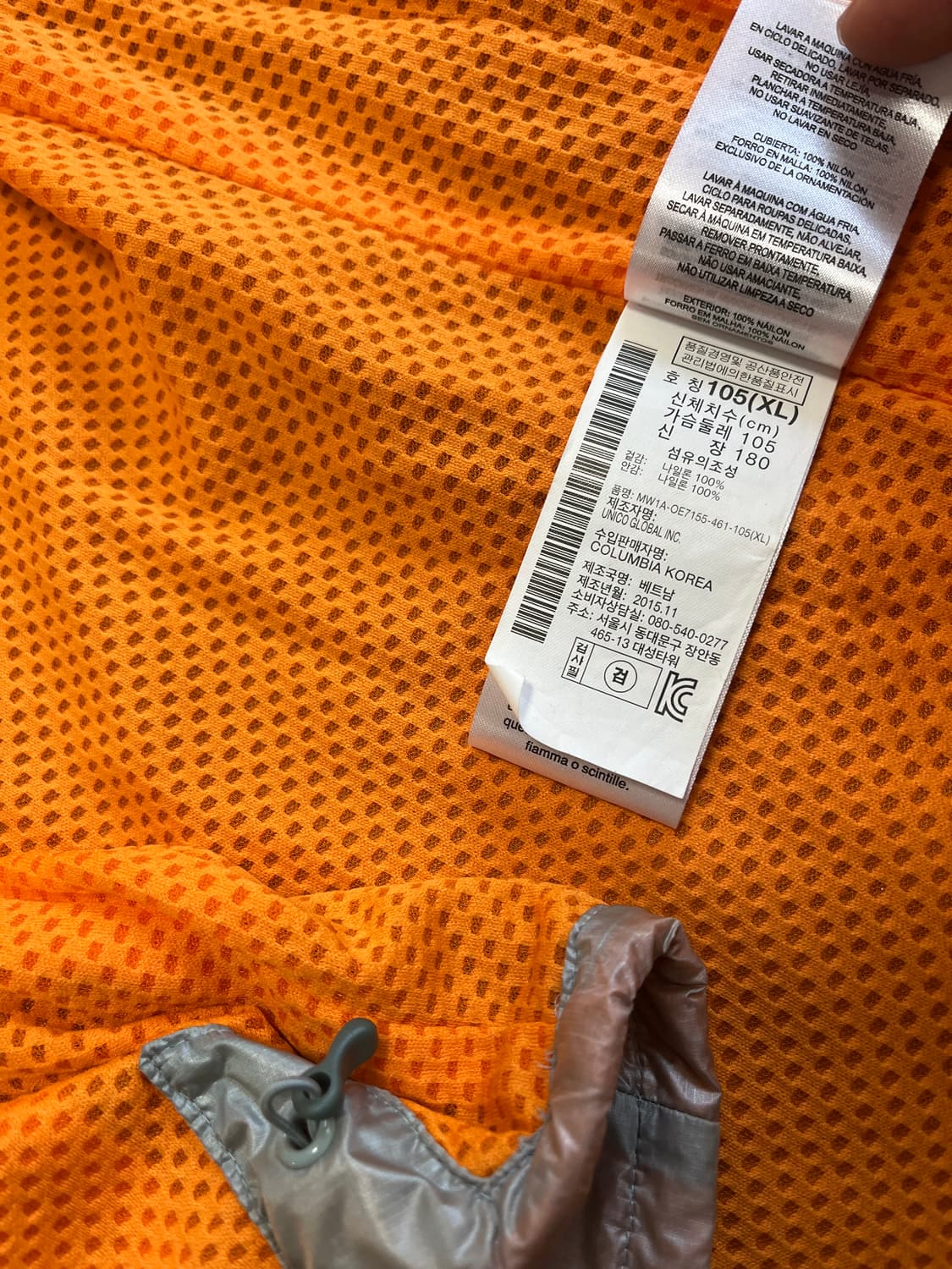 마운틴하드웨어 러닝자켓 XL 상품이미지6