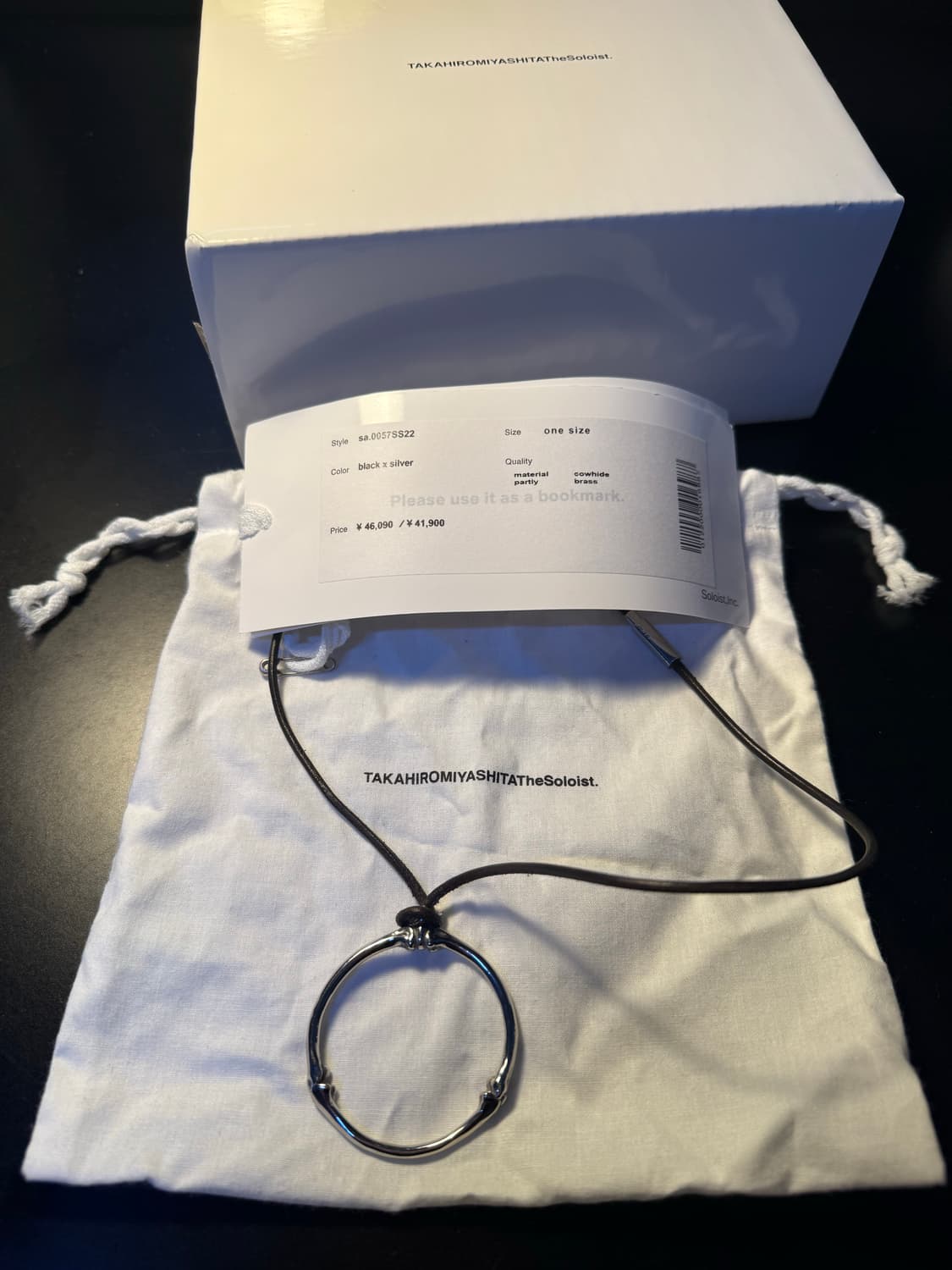 솔로이스트 본 목걸이 상품이미지1