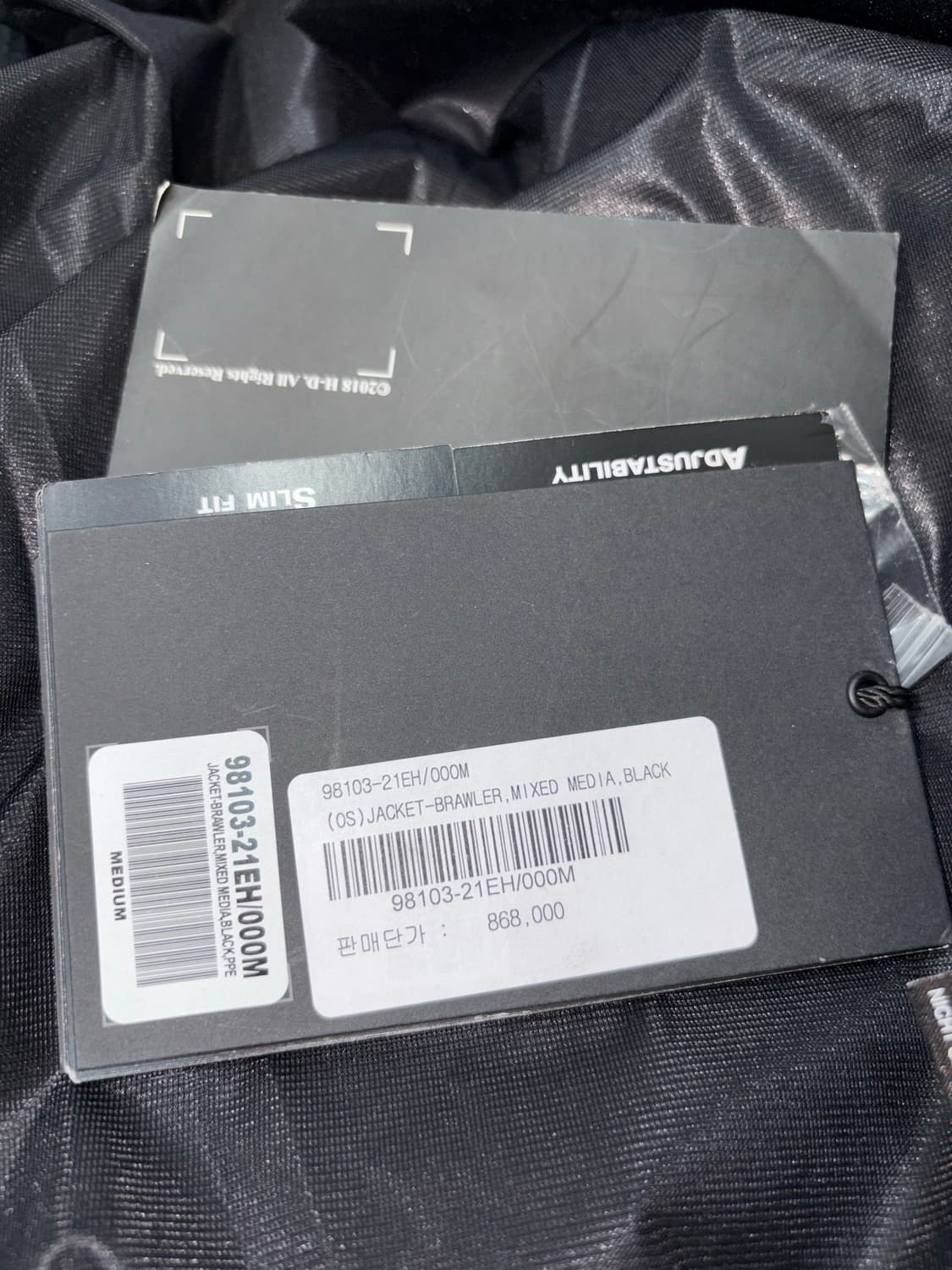 Harley-Davidson Embossed Logo Technical  상품이미지6