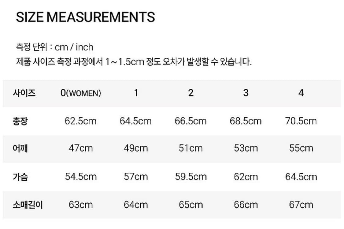 드월트 워크웨어 카펜터 자켓 다크브라운 3 상품이미지5