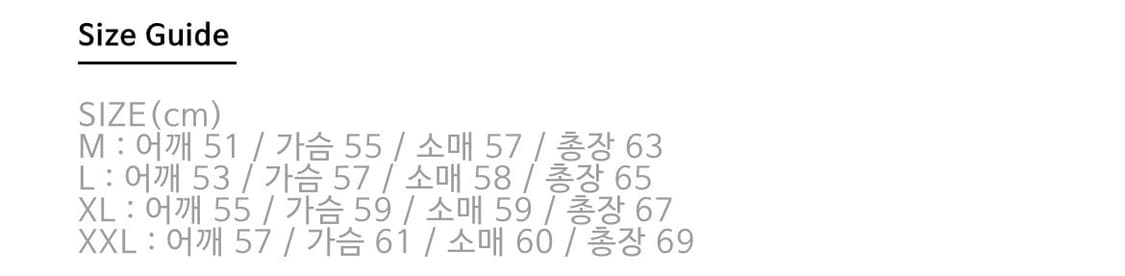 아트이프액츠/모헤어 가디건다크네이비/XXL 상품이미지5