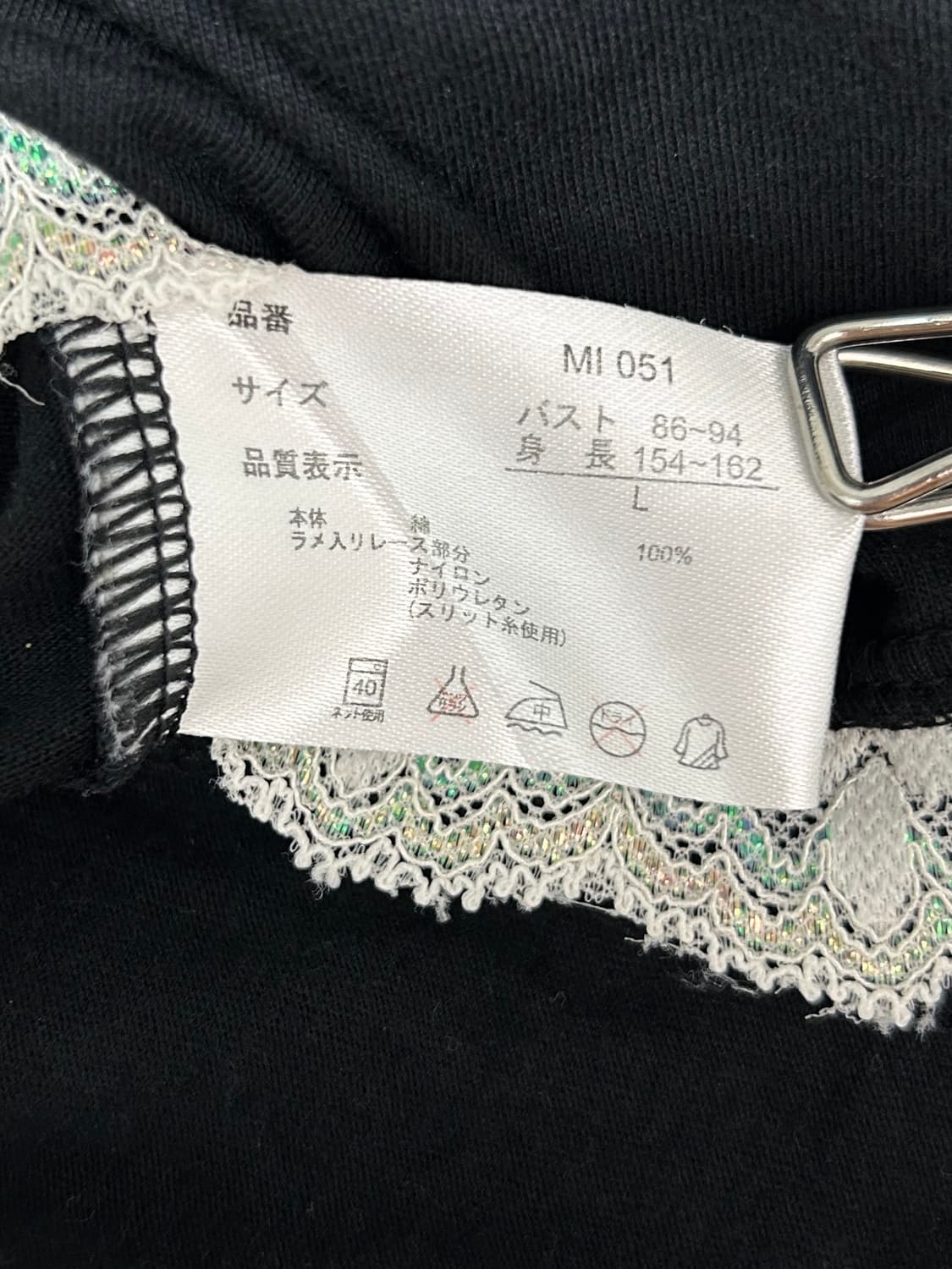 vtg top 상품이미지4