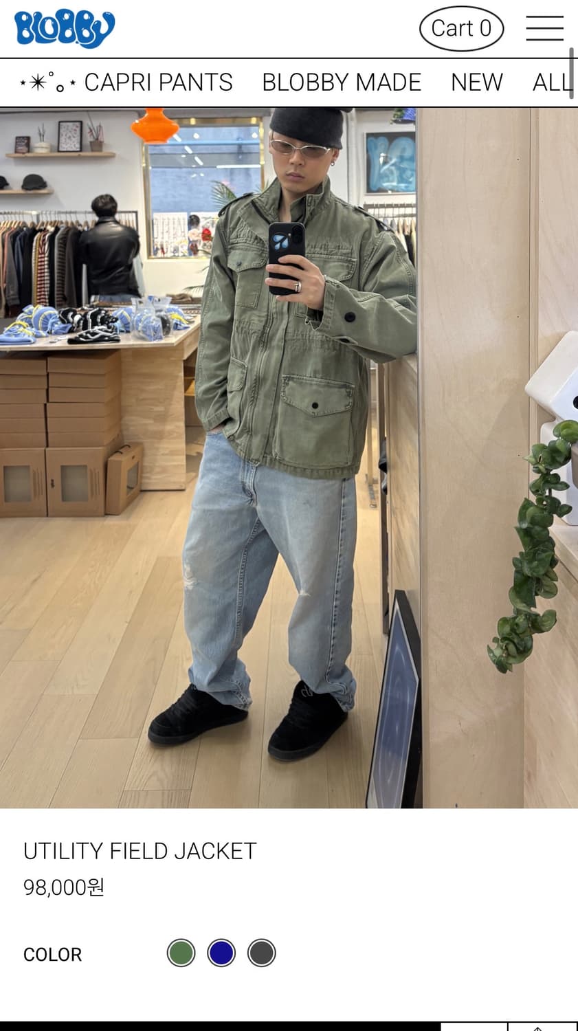 UTILITY FIELD JACKET 카키 필드 자켓 야상 집업 상품이미지1