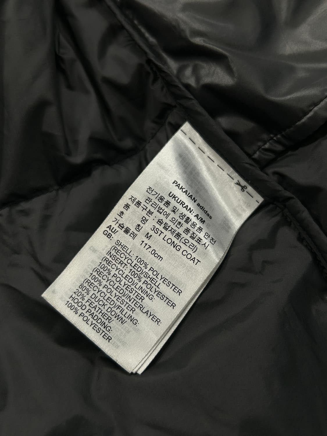 아디다스 사이드라인 덕다운 그레이 롱패딩 M 상품이미지9