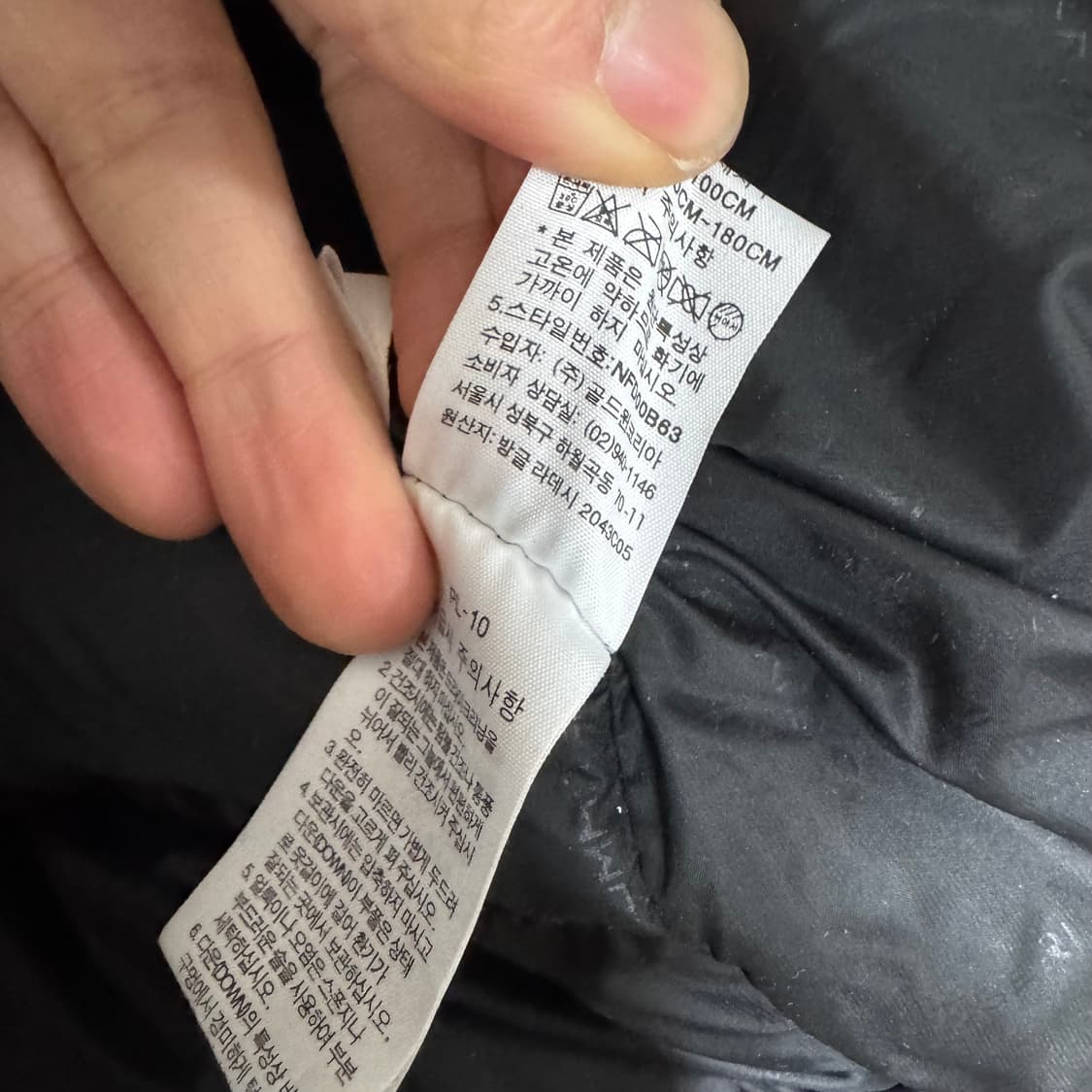 노스페이스 패딩 상품이미지4