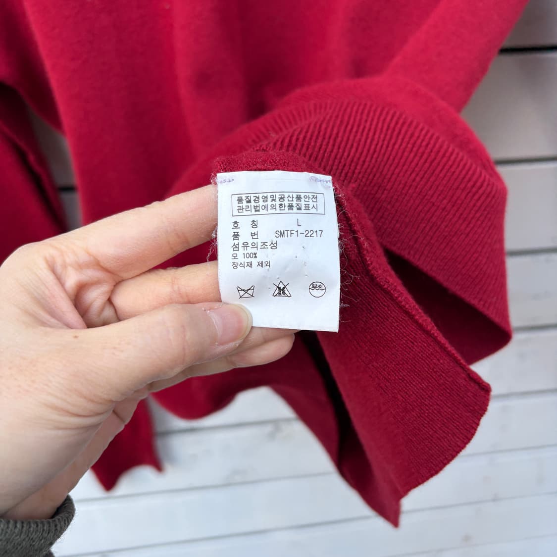 Polo 폴로 울 브이넥 니트 상품이미지4