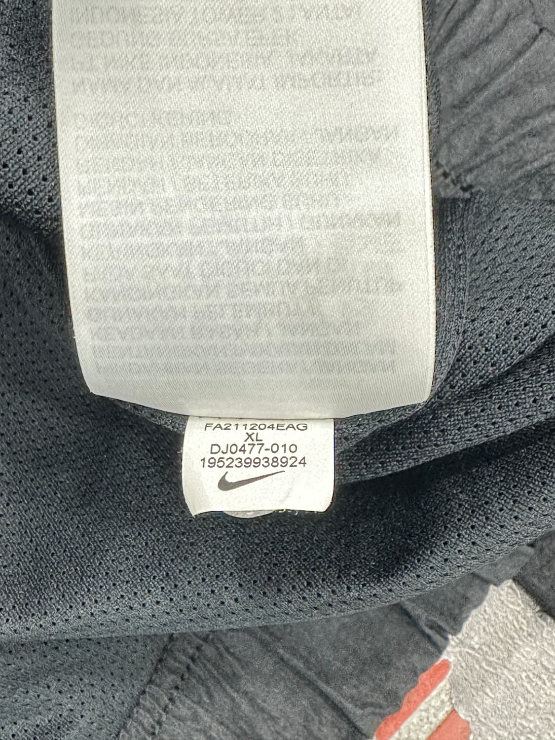 나이키 자수 스우시 아노락 트레이닝 셋업 상품이미지6