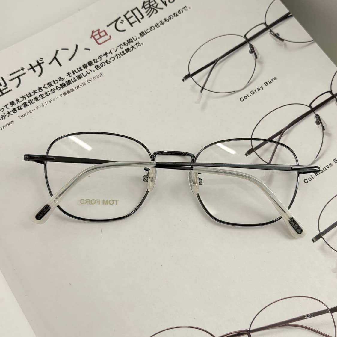 톰포드 메탈 안경 TF5335 상품이미지5