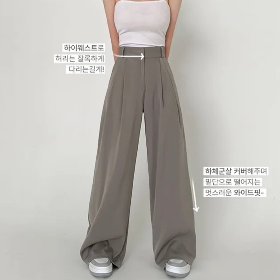 베이델리 투핀턱 와이드 슬랙스 베이지 XS 롱 상품이미지4