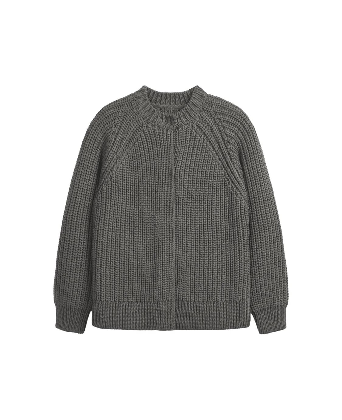 Cosmoss 니트 가디건 - 그레이 판매합니다 ! 상품이미지1