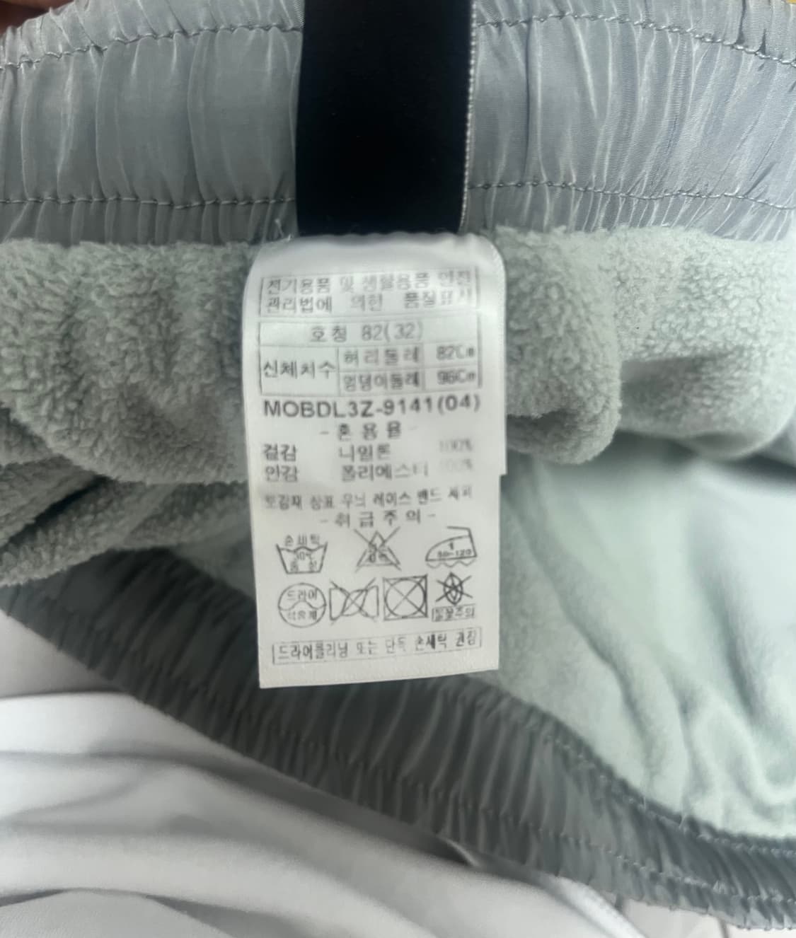 WMC 액티브 나일론 팬츠 그레이 32사이즈 상품이미지3