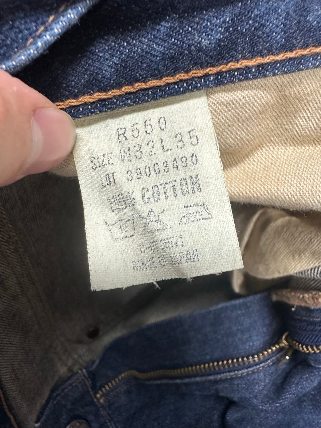 밥슨 벨바텀 플레어 진 상품이미지5