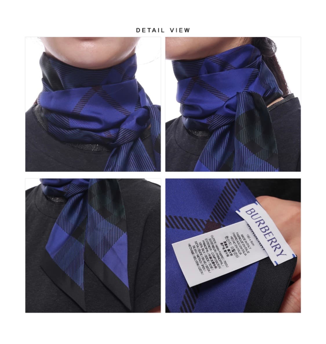Burberry 스키니 스카프 상품이미지3